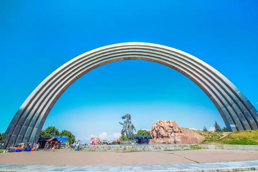 Friendship of Nations Arch