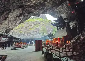 Taogongdong