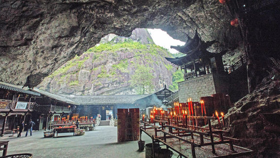 Yongjia