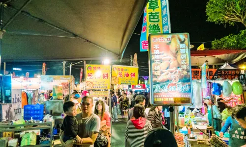 Tainan Garden Night Market