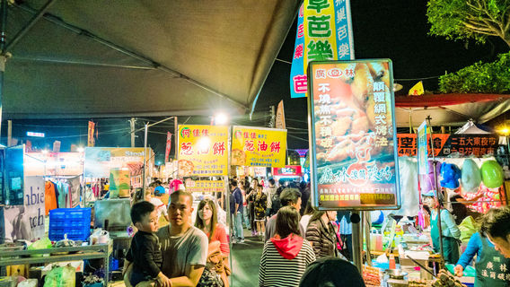 Tainan Garden Night Market