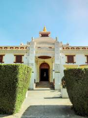 National Museum of Nepal