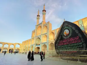 Amir Chakhmaq Complex