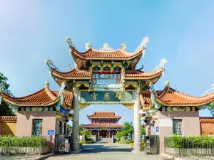 Xianying Palace