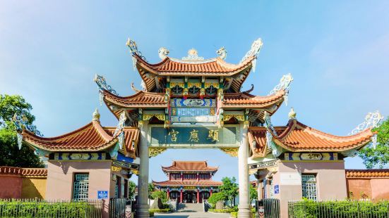 Xianying Palace
