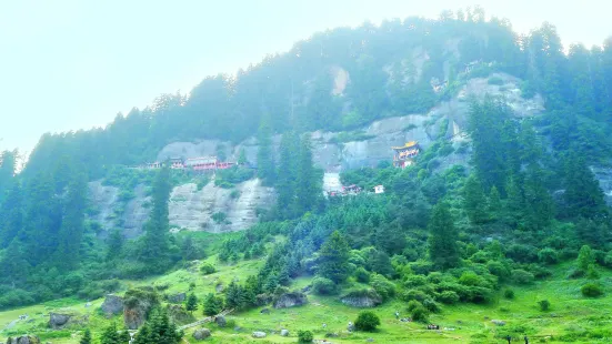 Songmingyan National Forest Park