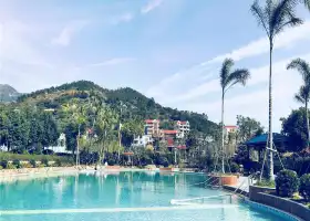 Nantan Hot Spring Resort