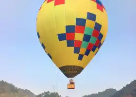 Tianji Hot Air Balloons