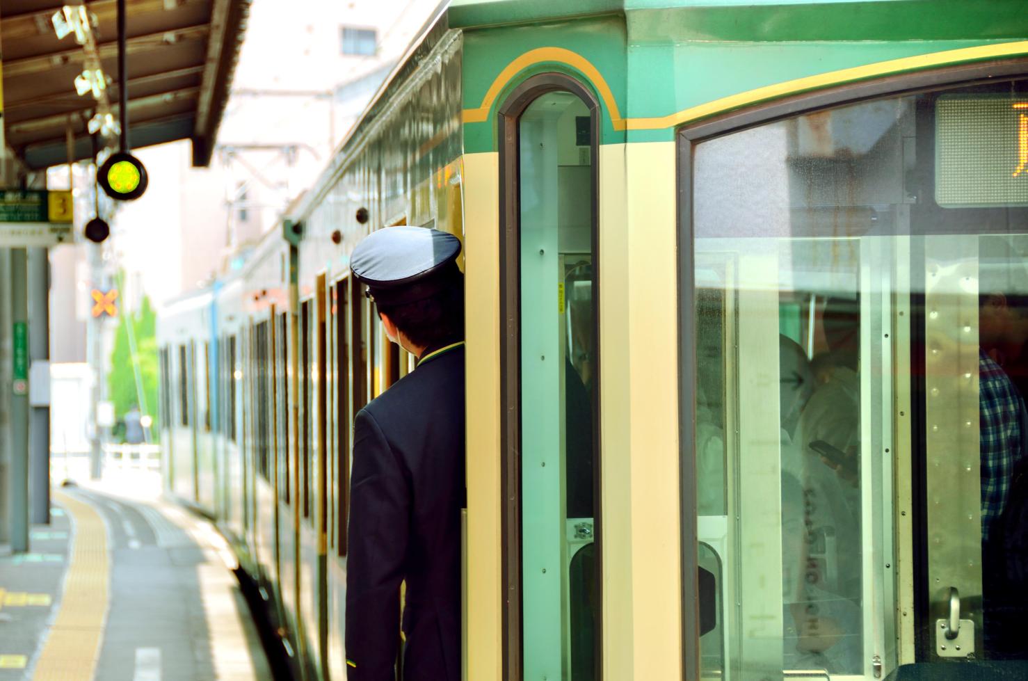 Fujisawa Station