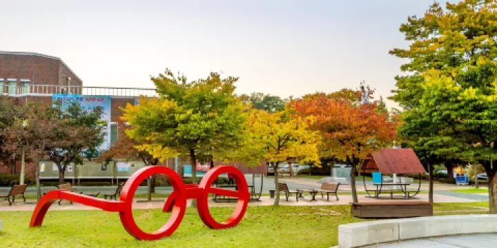 韓國教育資料博物館