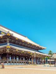 Nishi Hongan-ji Temple