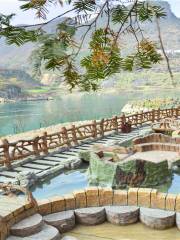 Liuguang Hot Spring in Guizhou