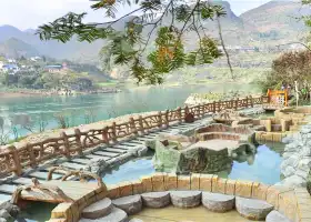 Liuguang Hot Spring in Guizhou