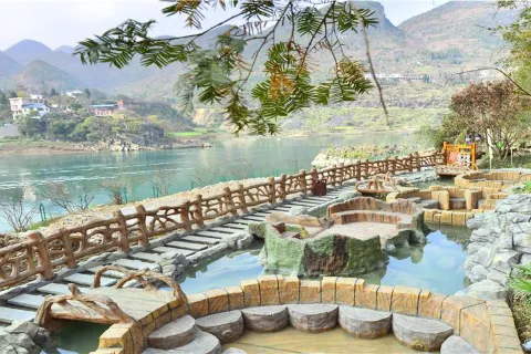 Liuguang Hot Spring in Guizhou