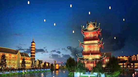 Huai'an