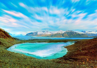 Suðurland