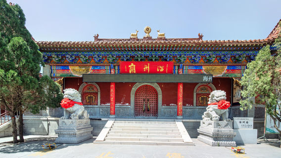 Haizhou Temple