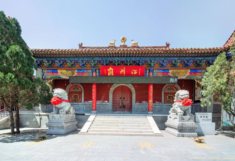 Haizhoumiao (Southeast Gate)