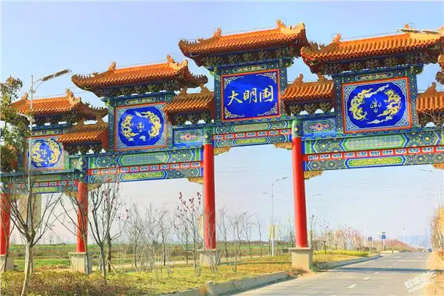 Hotels near Daming Cultural Park