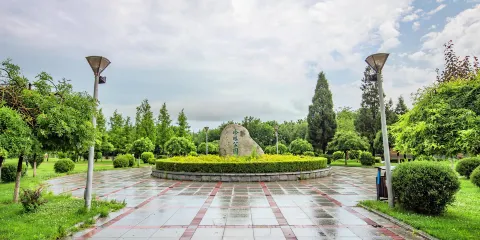 志願軍公園