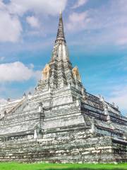 Wat Phukhao Thong