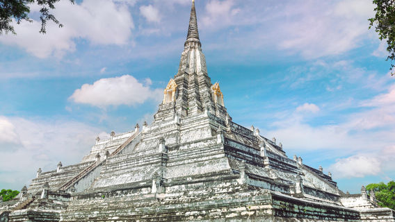 Phra Nakhon Si Ayutthaya