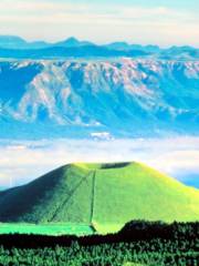 Mount Aso