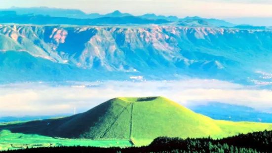 Mount Aso