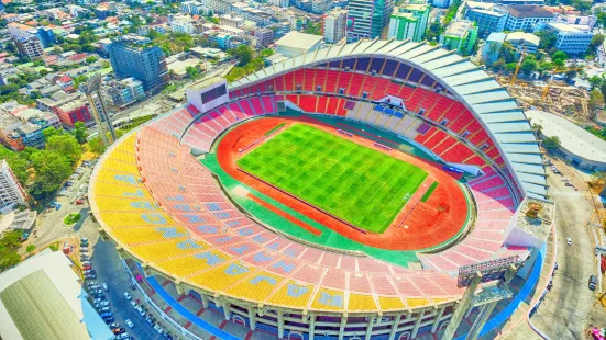 Rajamangala National Stadium