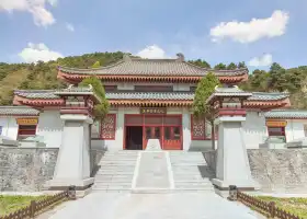 Yuhua Palace