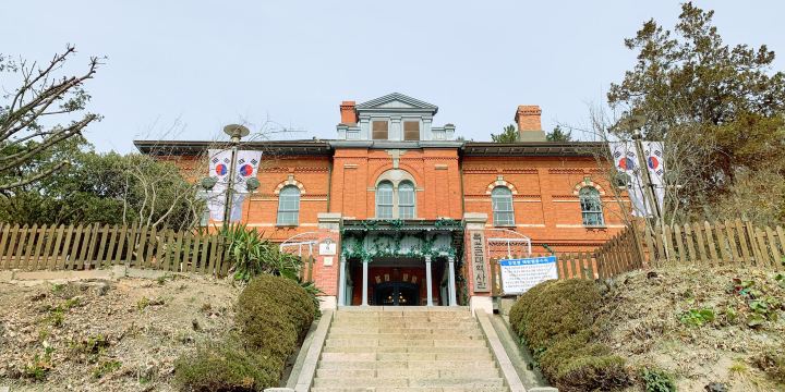 Mokpo Modern History Museum 2 (Former Oriental Development Company Mokpo Branch)