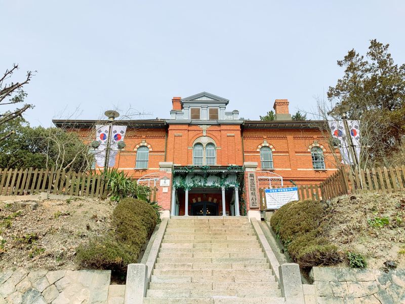 Mokpo Modern History Museum 2 (Former Oriental Development Company Mokpo Branch)