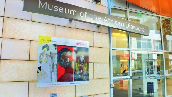 Museum of the African Diaspora