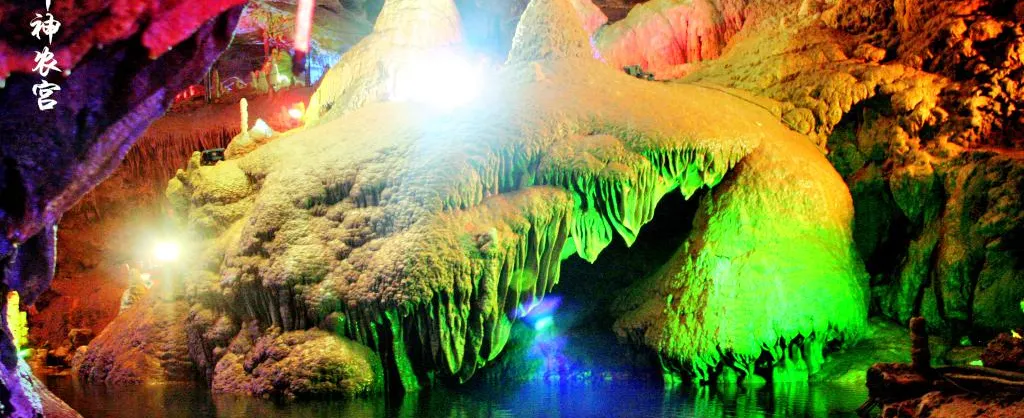 Jeux d'eau