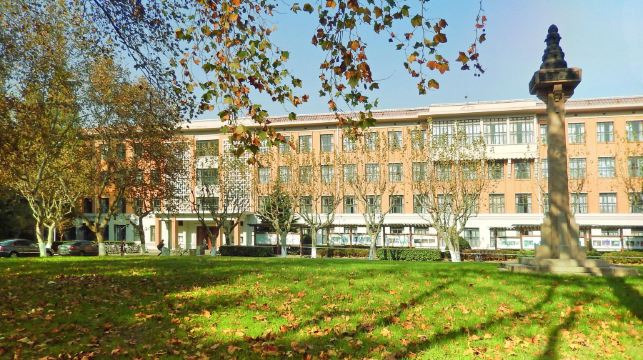 上海三大名校研學營/親子研學體驗/研學導師帶隊校園參觀+講解【上海交大/復旦大學/同濟大學+半日/一日營】