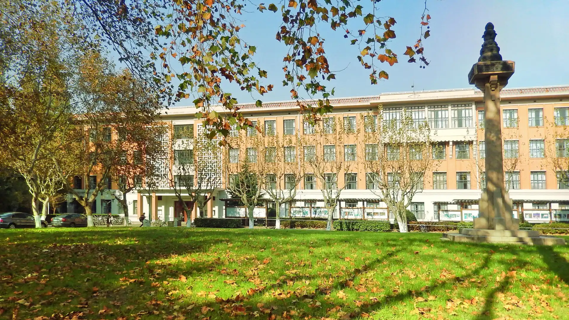 同済大学周辺のホテル