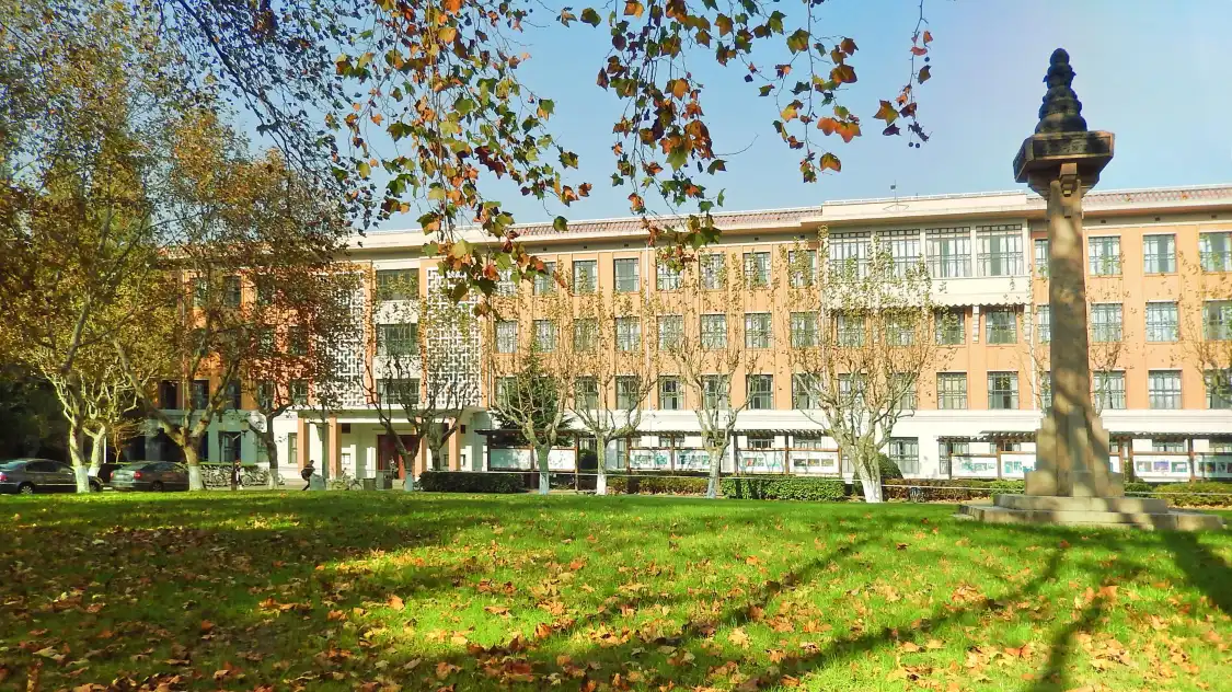 Hotels near Tongji University