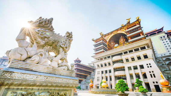 Yuntian Cultural City