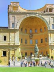 Pigna Courtyard