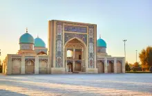 Соборная мечеть Хазрати Имам