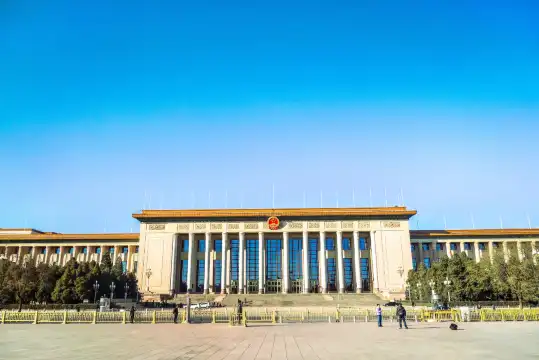 鄰近人民大會堂的酒店