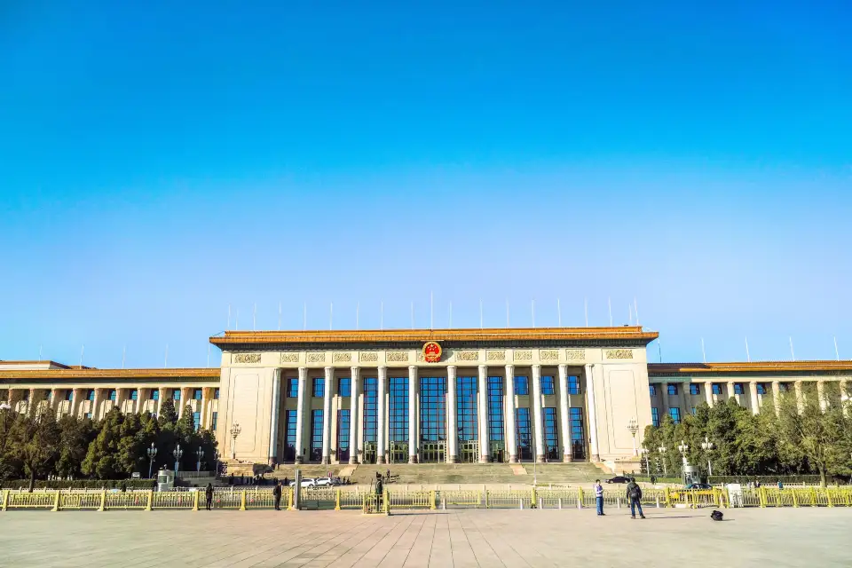 3_The Great Hall of the People