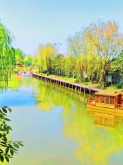 Qinhulvzhou Resort