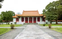 National Revolutionary Martyrs' Shrine