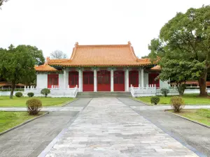 National Revolutionary Martyrs' Shrine