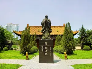 Jilin Confucious Temple