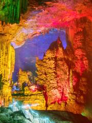 Huangxian (Yellow Fairy) Cave