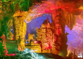 Huangxian (Yellow Fairy) Cave