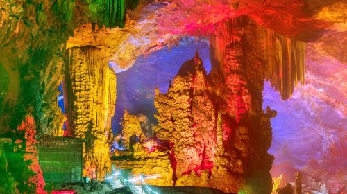 Huangxian (Yellow Fairy) Cave