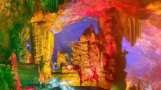 Huangxian (Yellow Fairy) Cave